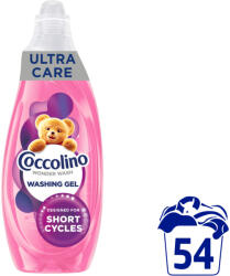Coccolino mosógél ultra care 2, 16 liter (54 mosás) (65248106)