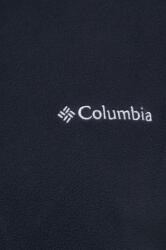 Columbia Спортен суичър Columbia Klamath Range Ii (1352472)