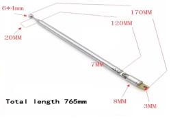  Antena telescopica 170-765mm 7 segmente Middle + balama ANTENA-RADIO5 (ANTENA-RADIO5)
