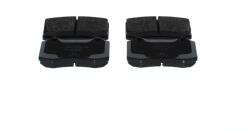 Bosch Fékbetét készlet BOSCH 0 986 494 486 for FORD (0 986 494 486)