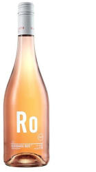 WINELIFE - Soproni Kékfrankos Rosé 2025 0.75 l - icborshop