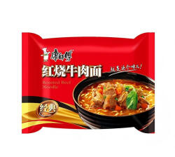 Master Kong 105g Master Kong Instant Tészta Klasszikus Párolt Marha Ízesítéssel