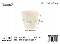  Dekorációs kosár pamut zsinórral 13.5x9cm (481797112)