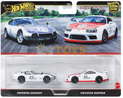 Mattel Set 2 mașini metalice Toyota 2000GT și Toyota Supra JBL03 (JBL03)