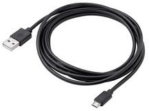 Akyga AK-USB-01 USB-A-USB Micro-B kábel, 1.8m (AKUSB01)