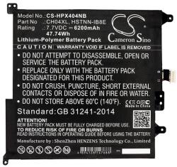 Cameron Sino Li-Polymer Akku 7.7v/6200mah, Hp 941190-1c1 Kompatibilis