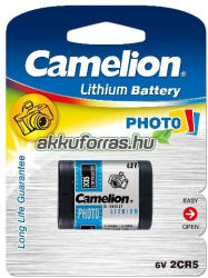 Camelion 2CR5 6V Lithium fotóelem (Camelion-2CR5)