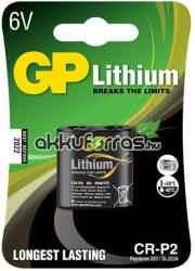 GP Batteries CRP2 2CRP2 2CR-P2 2CRP2 223 6V Lithium fotó elem (GP-CRP2)