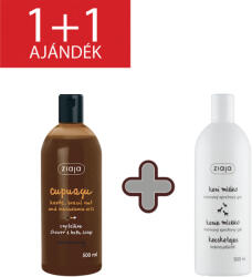 Ziaja cupuacu tusfürdő 500 ml+1 db ajándék kecsketejes tusfürdő 500 ml