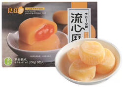 Shiziyuan 150g Shiziyuan Folyékony töltelékű mochi Mangó ízű