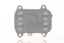 MAHLE Chladič motorového oleja MAHLE CLC 114 000S (CLC 114 000S)