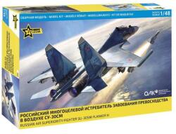 Zvezda Kit model avion 4808 - SU-30SM Avion de vânătoare rusesc (1: 48) (32-4808)