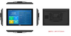 Fanvil I506W Statie interioara Linux 10 (I506W)
