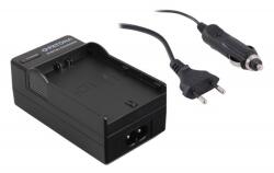 Patona Зарядно за батерия JVC SSL-75 / SSL-JVC50 / SSL-JVC75 / HM600 / HM650, настолен (1690) Зарядно за батерии