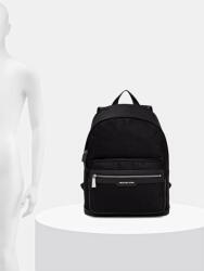 Michael Kors Раница Michael Kors (33S5SMMB2O)