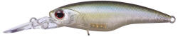 O. S. P OSP HIGH CUT SUSPEND 60mm 5.3gr P23 Tasty Shad (OSP64239) - koi-farm