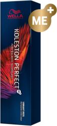 Wella Koleston Perfect ME+ Vibrant Reds 99/44 60ml (42892)