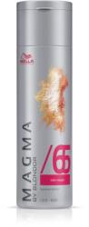 Wella Magma by Blondor 120ml /65 (7726)
