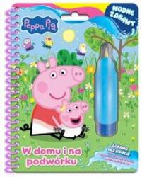 praca zbiorowa Peppa Pig. Wodne zabawy. W domu i na podwórku