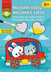 Svojtka § Co. , s. r. o Malování vodou Na výletě - Chytré dítě