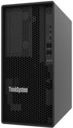 Lenovo 7DH51008EA