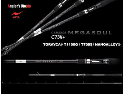 Apia GRANDAGE NAVAL MEGASOUL C73H+ CAST 2.21m Max 200gr horgászbot (AP23758)