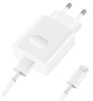 Huawei CP404B hálózati töltő USB aljzat (22.5W, PD gyorstöltő + Type-C kábel) FEHÉR (112813)