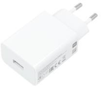 Xiaomi MDY-11-EZ hálózati töltő USB aljzat (33W, PD gyorstöltő) FEHÉR (112162)
