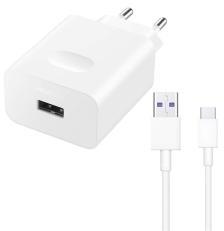 Huawei CP404B hálózati töltő USB aljzat (22.5W, PD gyorstöltő + Type-C kábel) FEHÉR (101034)