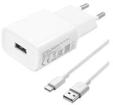 Xiaomi hálózati töltő USB aljzat (10W, gyorstöltő + 100cm Type-C kábel) FEHÉR