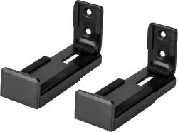 LogiLink Suport de perete Logilink Soundbar pentru dispozitive cu lățimea de 9-15, 4 cm, max. 15 kg, negru