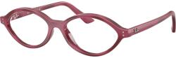 Ray-Ban RX7265 8492 (RX7265 8492)