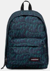 EASTPAK rucsac DAY PAK'R PPY2-PKU01Y_MLA (EK0A5BG43Z41)