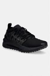 Under Armour sneakers Phantom X PPY2-OBM1I4_99X (6007183)