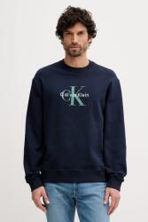 Calvin Klein hanorac bărbătesc din bumbac PPY2-BLM005_59X (LV04RD242G)
