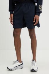 adidas Performance pantaloni scurți sport pentru bărbați D4T PPY2-SZM046_59X (KA7270)