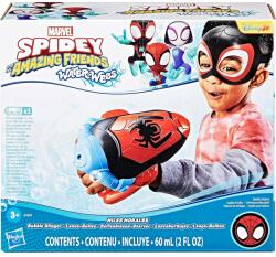 Hasbro Spidey and His Amazing Friends Waterwebs Miles Morales buborékfújó - Hasbro (G1859) - jatekshop