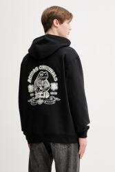 Adidas bluză JP Frog PPY2-BLM0BO_99X (KY8108)