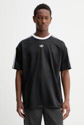 adidas Originals tricou PPY2-TSM0H7_99X (KD5830)