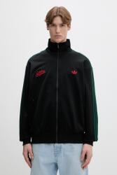 Adidas hanorac cu fermoar bărbătesc PPY2-BLM094_99X (KD0451)