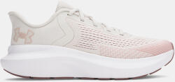Under Armour Női cipők Under Armour UA W Charged Rogue 5-WHT (3028262-110)