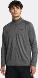 Under Armour Férfi póló Under Armour UA Tech Textured 1/2 Zip (1382797-025)