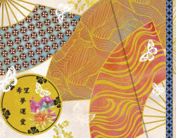  Boncahier Madame Butterfly 55807 Napló Mágneszáras Díszített Vonalas Belső Oldalakkal Selyem Szalag Könyvjelzővel Exkluzív Kivitel Távol-Keleti Mintás Borító (AAE194)