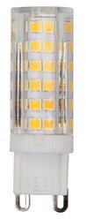 Rábalux SMD-LED Fényforrás meleg fehér - RAB79062 (RAB79062)