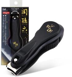 Kai Japonia Unghiera speciala, Kai Japonia - Seria Seki Magoroku (HC-3524)
