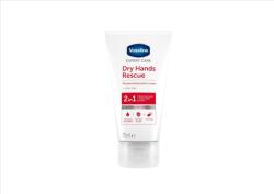 Vaseline Крем за ръце 75мл - Dry hands rescue (3110)