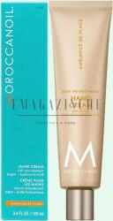 Moroccanoil Хидратиращ крем за ръце с кокос и гардения 100 мл Ambiance de Plage Hand Cream (MRCFMC-BLHCADP100)