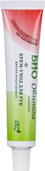 Био Крем за ръце, облепиха, 45 ml - ozone
