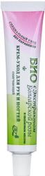 Био Крем за ръце, българска роза, 45 ml - ozone