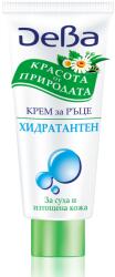 Deva Хидратантен крем за ръце, 75 ml - ozone